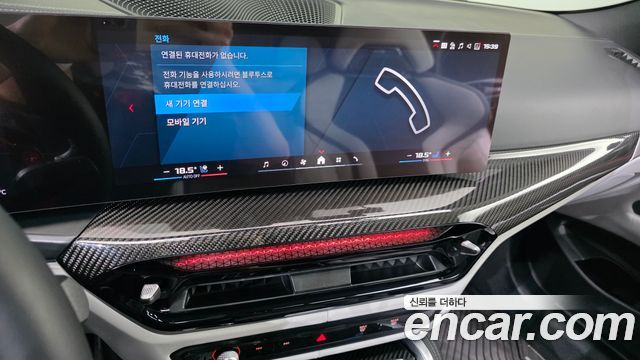 BMW M4 2025 — photo 28