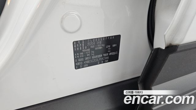 Renault Korea QM6 2020 — photo 32
