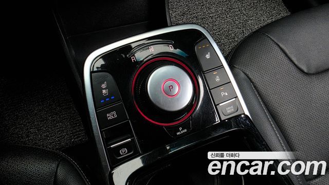 Kia Niro 2023 — photo 12
