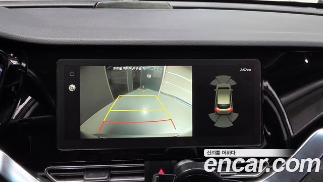 Kia Niro 2023 — photo 20