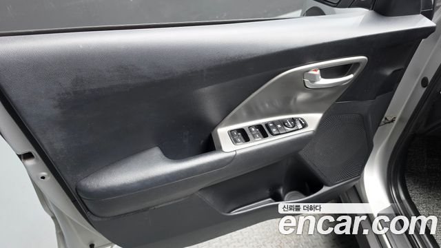 Kia Niro 2023 — photo 14