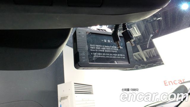 Kia Niro 2023 — photo 29