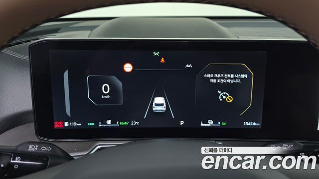 Kia Sorento 2026 — photo 11