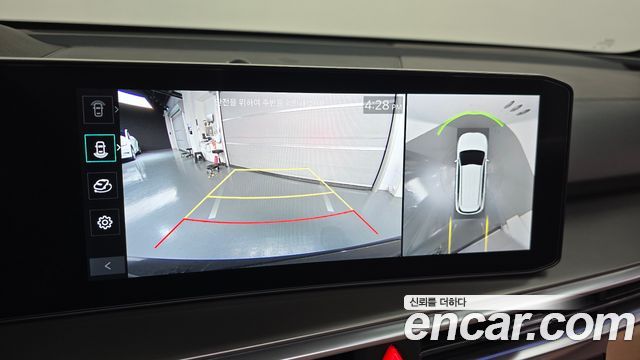 Kia Sorento 2026 — photo 20