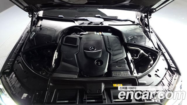 Mercedes-Benz S-Class 2023 — photo 6