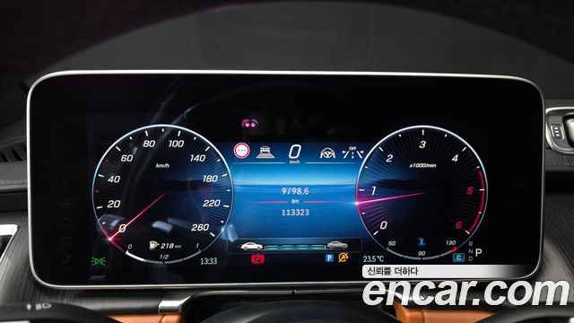 Mercedes-Benz S-Class 2023 — photo 11