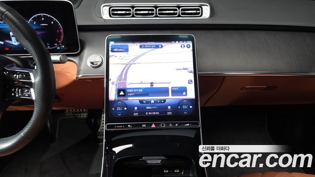 Mercedes-Benz S-Class 2023 — photo 19