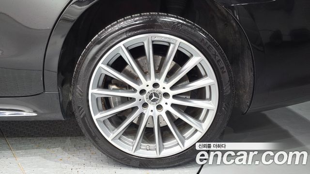 Mercedes-Benz S-Class 2023 — photo 7