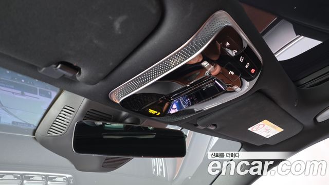 Mercedes-Benz S-Class 2023 — photo 27
