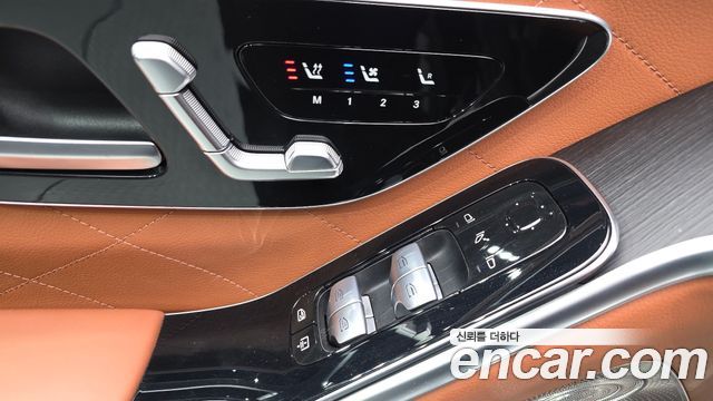 Mercedes-Benz S-Class 2023 — photo 28