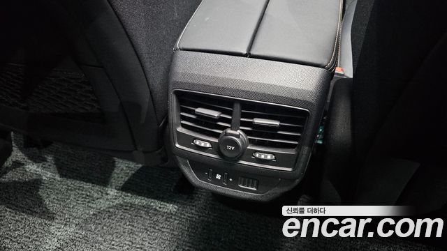 Peugeot 5008 2019 — photo 34