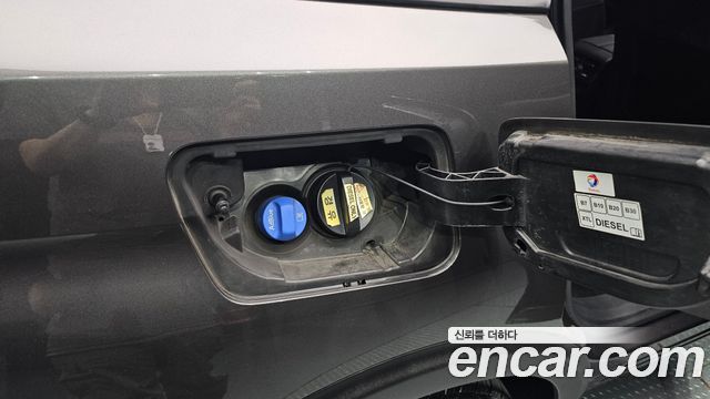 Peugeot 5008 2019 — photo 36