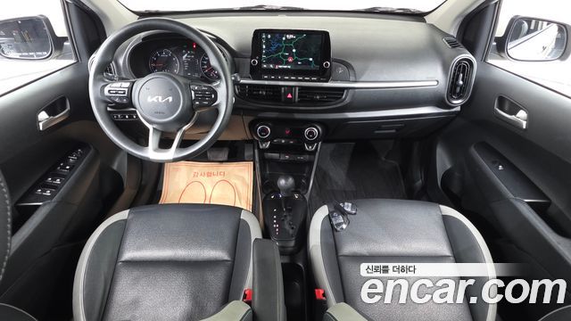 Kia morning 2023 — photo 7