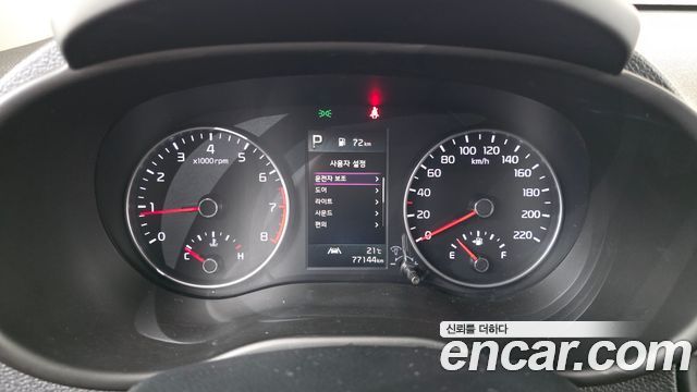 Kia morning 2023 — photo 8
