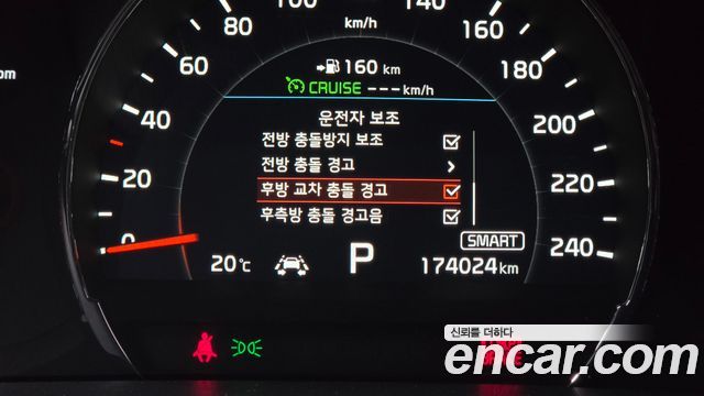 Kia Sorento 2018 — photo 25