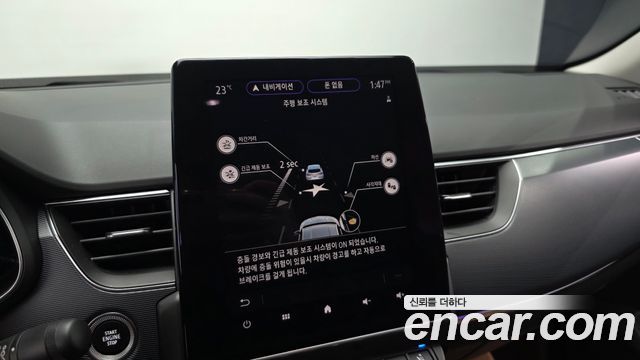 Renault Korea XM3 2020 — photo 27