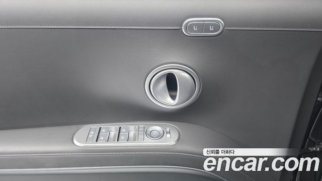 Hyundai Palisade 2026 — photo 25