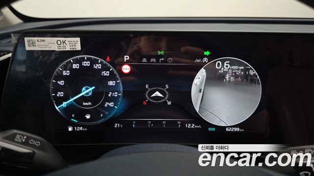 Kia Sportage 2024 — photo 11