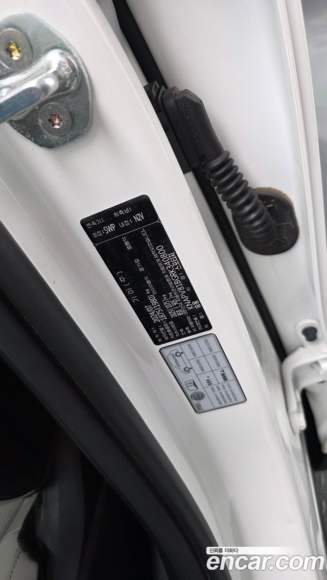 Kia Sportage 2024 — photo 27