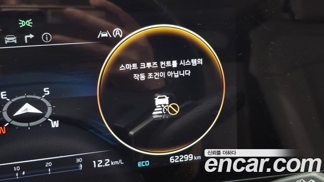 Kia Sportage 2024 — photo 35