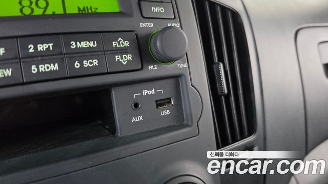 Hyundai Starex 2015 — photo 18