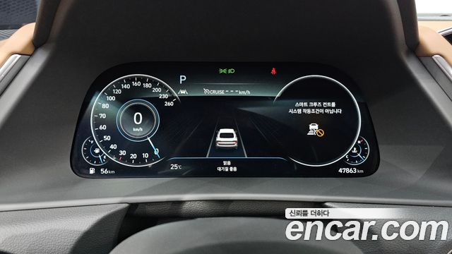 Hyundai Sonata 2020 — photo 11