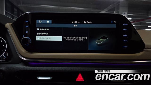 Hyundai Sonata 2020 — photo 34