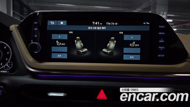 Hyundai Sonata 2020 — photo 35