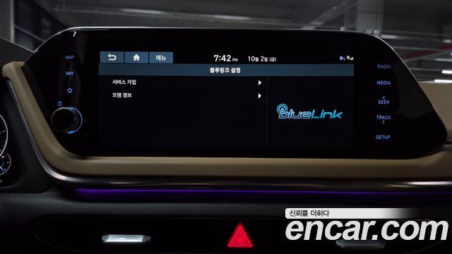 Hyundai Sonata 2020 — photo 36