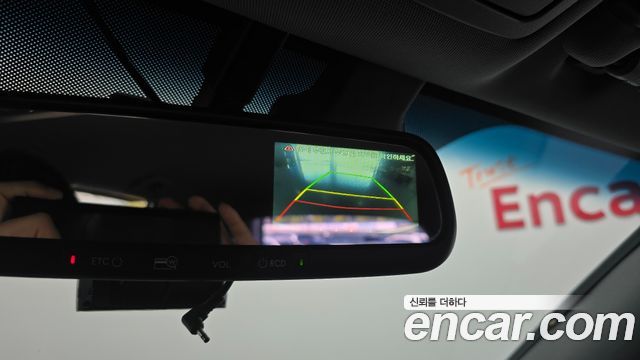 Kia Sorento 2012 — photo 15