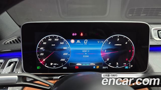 Mercedes-Benz S-Class 2021 — photo 11