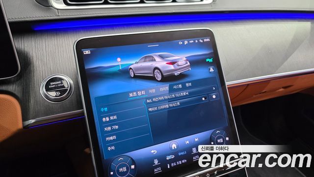 Mercedes-Benz S-Class 2021 — photo 24