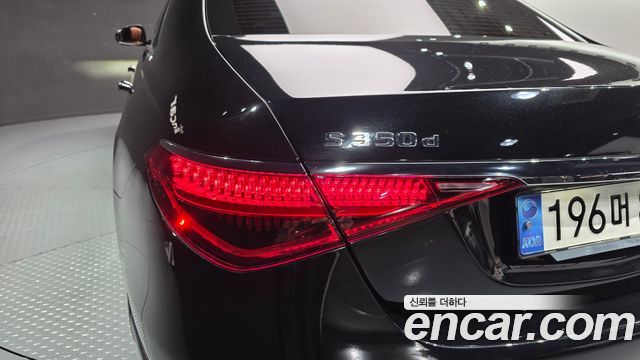 Mercedes-Benz S-Class 2021 — photo 9