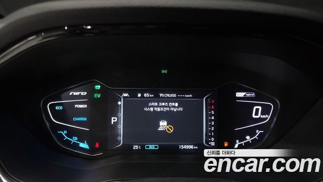 Kia Niro 2020 — photo 8