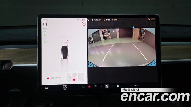 Tesla Model Y 2022 — photo 20