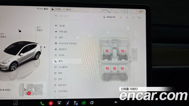 Tesla Model Y 2022 — photo 21