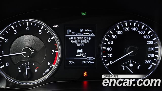 Hyundai Santafe 2020 — photo 11