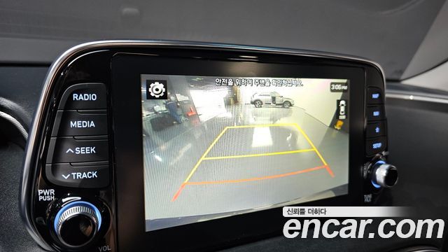 Hyundai Santafe 2020 — photo 20