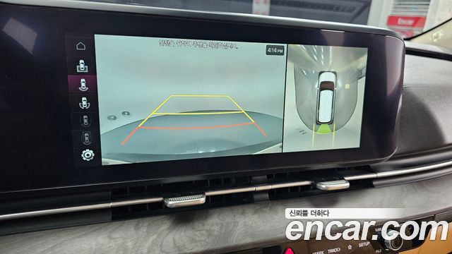 Kia Canival 2023 — photo 21