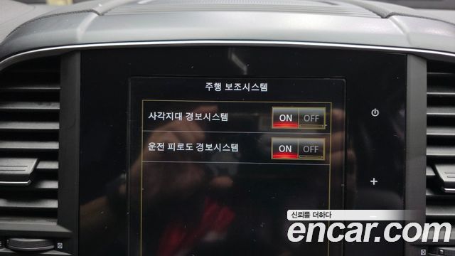 Renault Korea QM6 2022 — photo 22