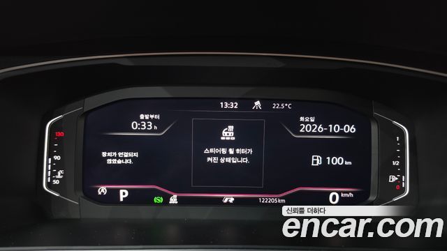 Volkswagen Tiguan 2022 — photo 11