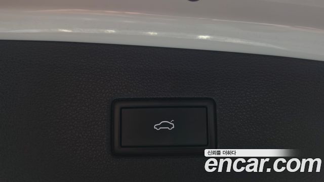 Volkswagen Tiguan 2022 — photo 23