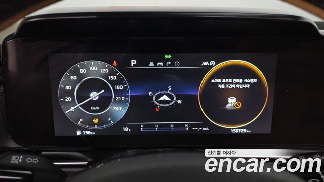 Kia Canival 2023 — photo 11