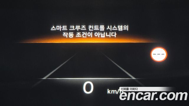 Genesis GV80 2022 — photo 20
