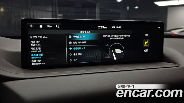 Genesis GV80 2022 — photo 23