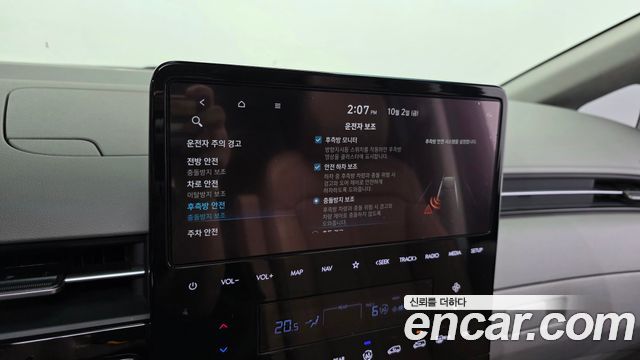 Hyundai Staria 2022 — photo 21