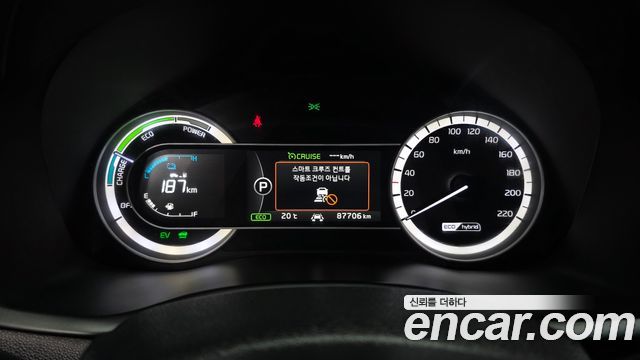 Kia Niro 2017 — photo 11