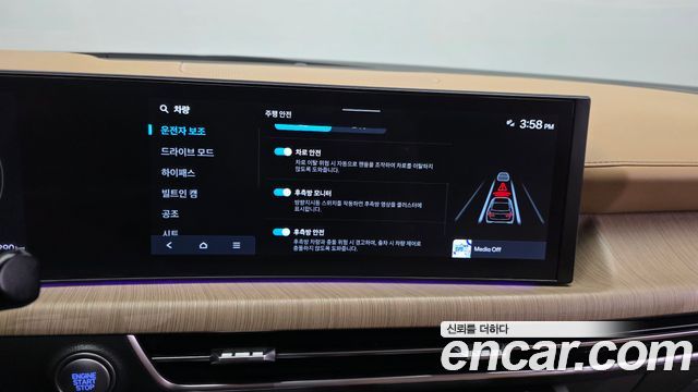 Hyundai Sonata 2024 — photo 22