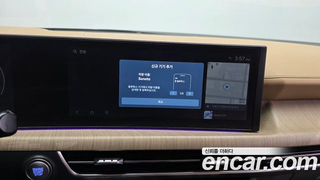 Hyundai Sonata 2024 — photo 27