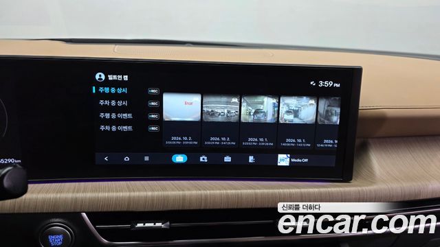Hyundai Sonata 2024 — photo 29